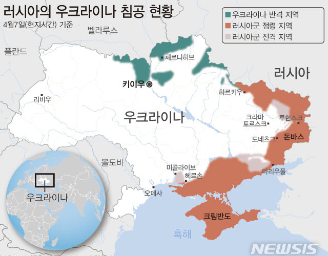 미·러·우크라 휴전 회담, 12시간 만에 종료: 내일 성명 발표 예정 미·러·우크라 휴전 회담, 12시간 만에 종료: 내일 성명 발표 예정