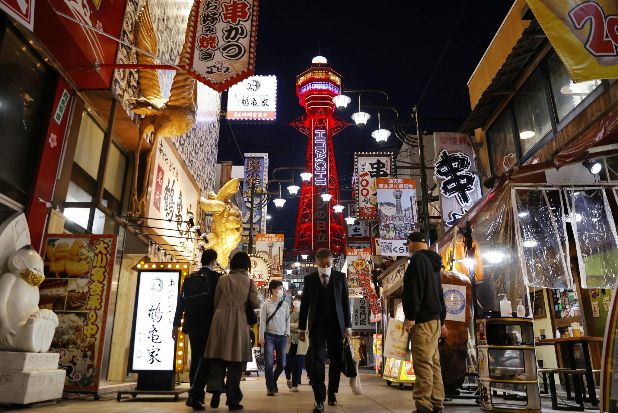 $9 Billion MGM Casino: Groundbreaking In Japan After Years Of Delays $9 Billion MGM Casino: Groundbreaking In Japan After Years Of Delays