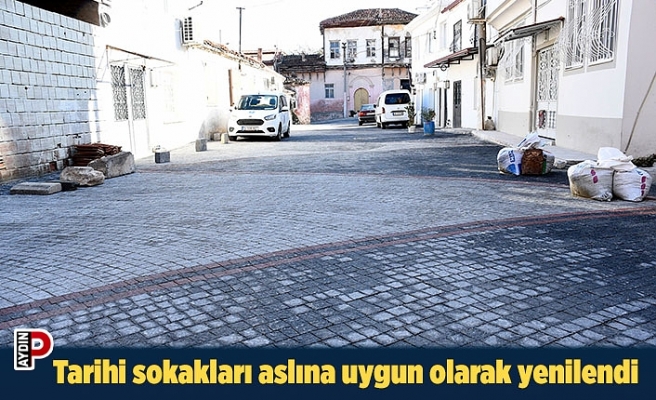ABB, Anafartalar Caddesi'ni Aslına Uygun Olarak Yeniliyor: Detaylar Ve Süreç ABB, Anafartalar Caddesi'ni Aslına Uygun Olarak Yeniliyor: Detaylar Ve Süreç