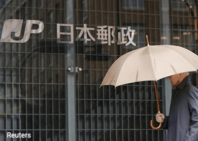 Are Foreign Investors Driving Japan's Sustained Yield Rebound? Analysis Of Swap Data Are Foreign Investors Driving Japan's Sustained Yield Rebound? Analysis Of Swap Data