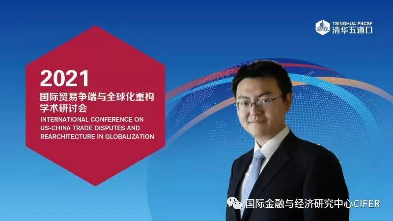 Navigating Trump Tariffs: Lessons From TikTok Advertising Navigating Trump Tariffs: Lessons From TikTok Advertising