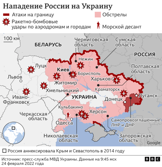 Риторика Трампа О Войне В Украине: Ключевые Изменения Риторика Трампа О Войне В Украине: Ключевые Изменения