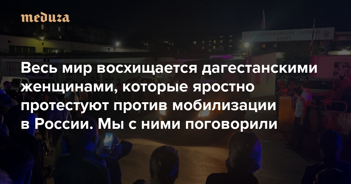 Риторика Трампа Про Війну В Україні: Аналіз Трансформації Риторика Трампа Про Війну В Україні: Аналіз Трансформації