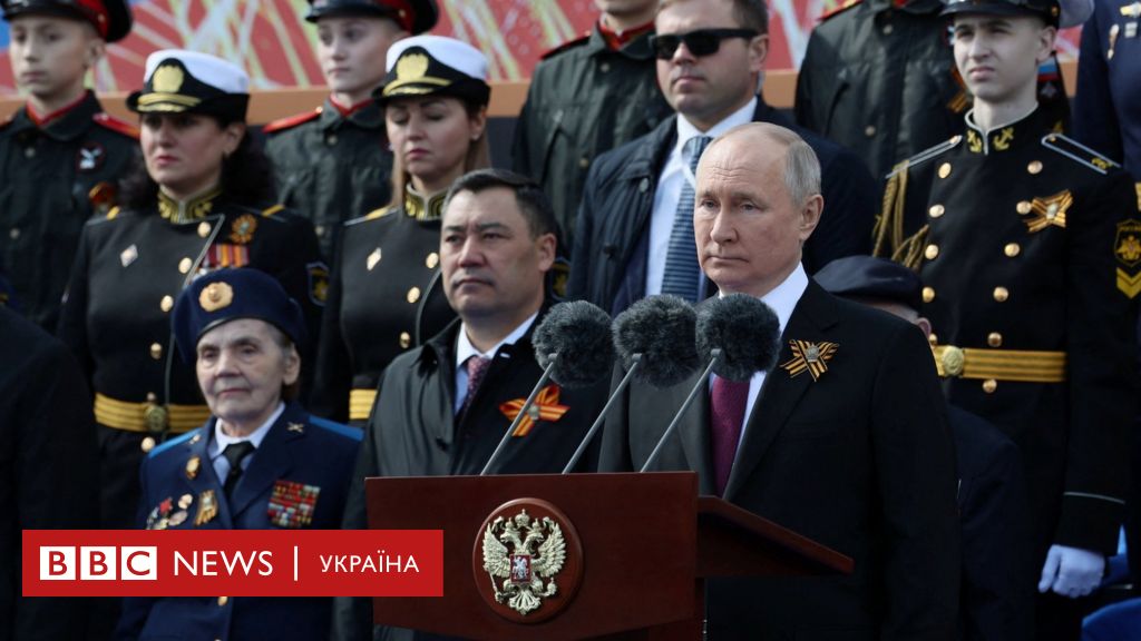 Що Трамп Говорить Про Війну В Україні? Що Трамп Говорить Про Війну В Україні?