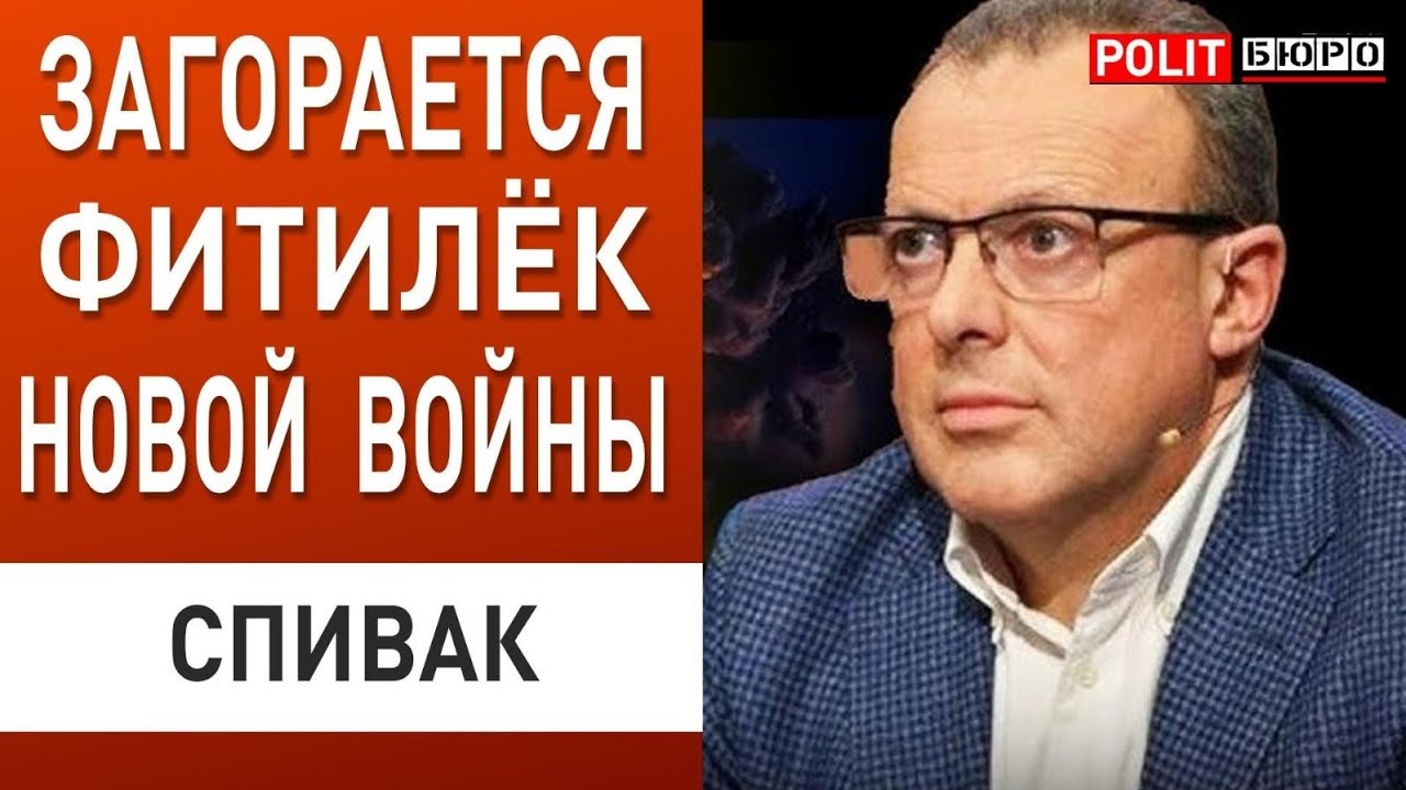 Трамп И Окончание Войны В Украине: Невыполнимая Миссия? Трамп И Окончание Войны В Украине: Невыполнимая Миссия?