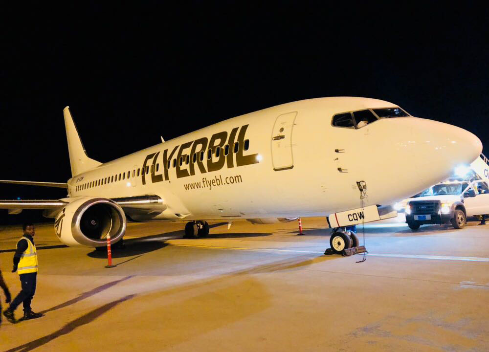 Unconventional Approach: How A Startup Airline Leverages Deportation Flights Unconventional Approach: How A Startup Airline Leverages Deportation Flights