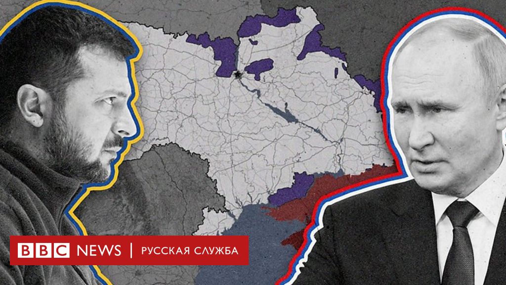 Визит Трампа В Украину: Заявление Белого Дома Визит Трампа В Украину: Заявление Белого Дома